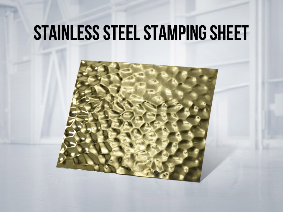 Stamped Finish Sainless Steel Sheet
