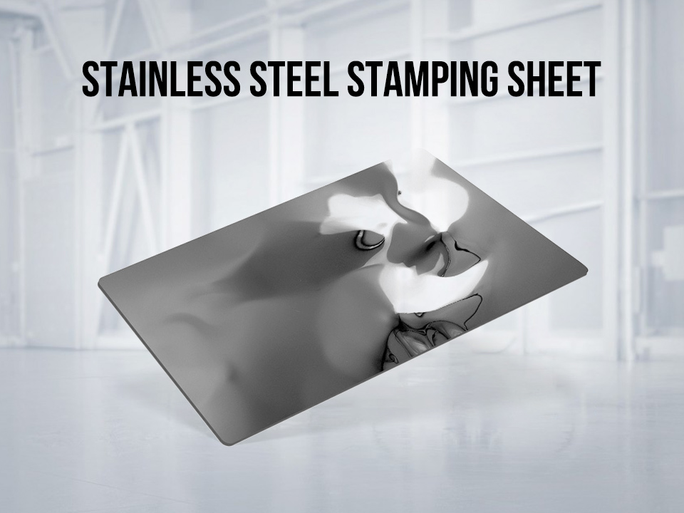 Water Ripple Stainless Steel Texture