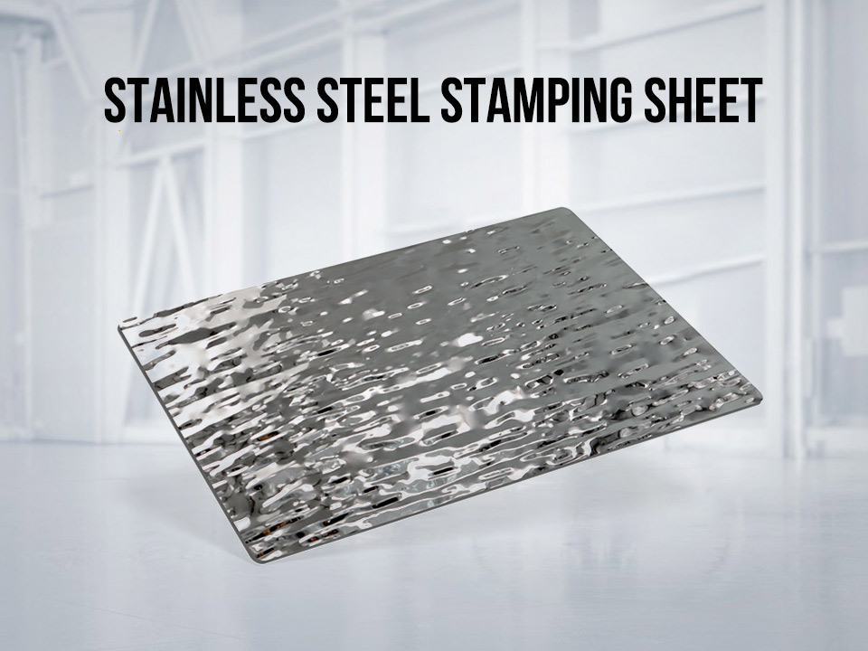 Stainless Steel Stamping