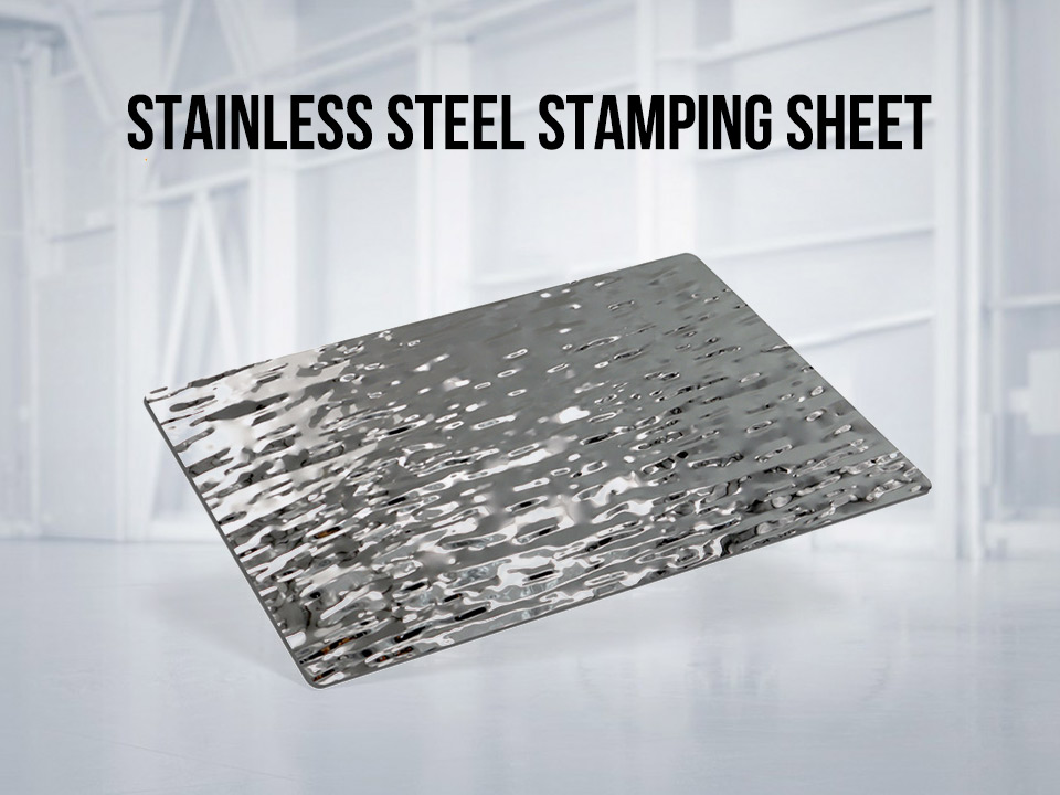 Stainless Steel Stamping Stainless Steel Stamping