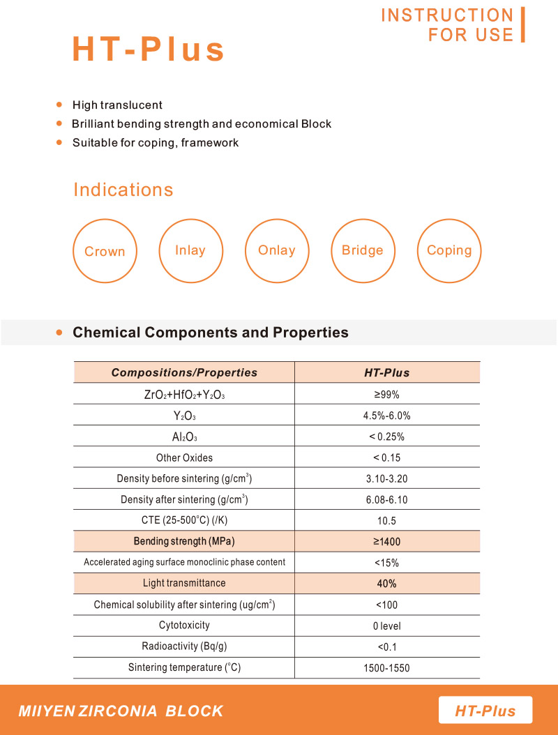 zirconia block HT Plus restoration material zirconia block HT Plus restoration material