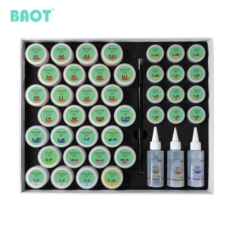 Dental Lab Material Zirconia Ceramic Powder Master Kit Dental Lab Material Zirconia Ceramic Powder Master Kit