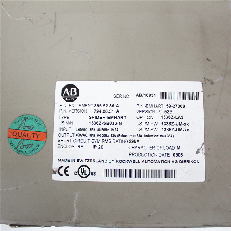1336Z-SB033-N 1336 SPIDER 1336Z-SB033-N