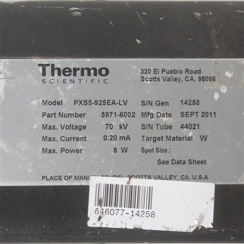 x-ray PXS5-925EA-LV 5971-6002 PXS5-925EA-LV 5971-6002