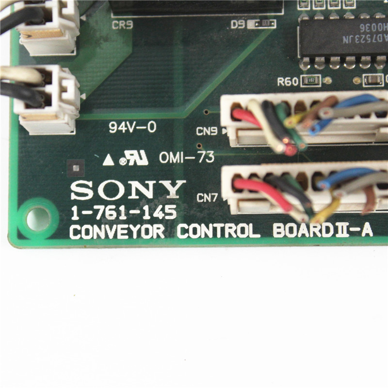 1-761-145 1-761-145 SONY