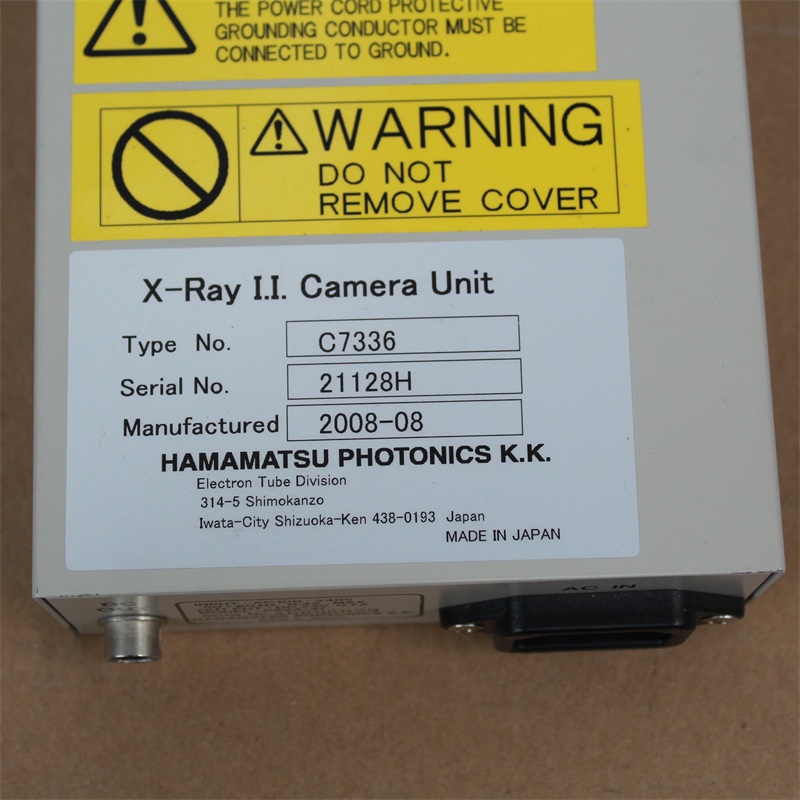 X-RAY C7336 C7336