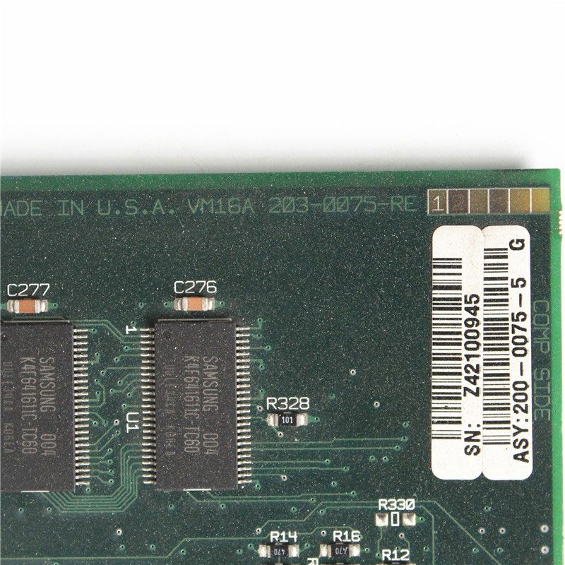 VM16A 203-0075-RE VM16A 203-0075-RE COGNEX