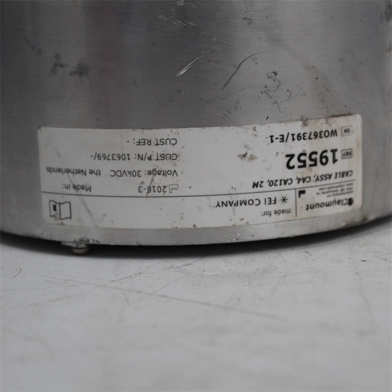 X-RAY 19552 19552