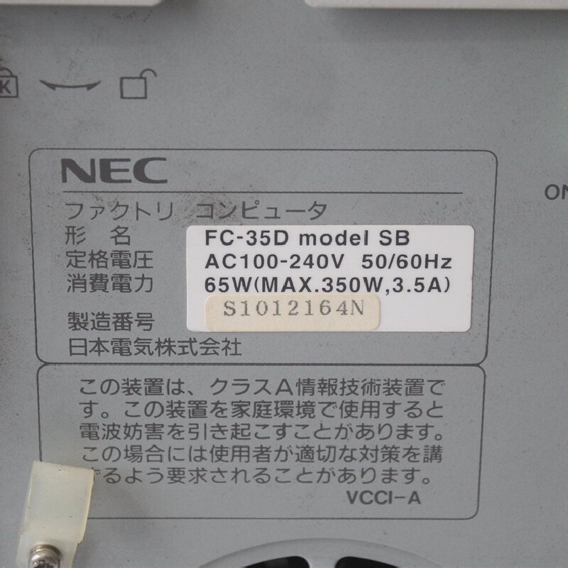 FC-35D NEC FC-35D