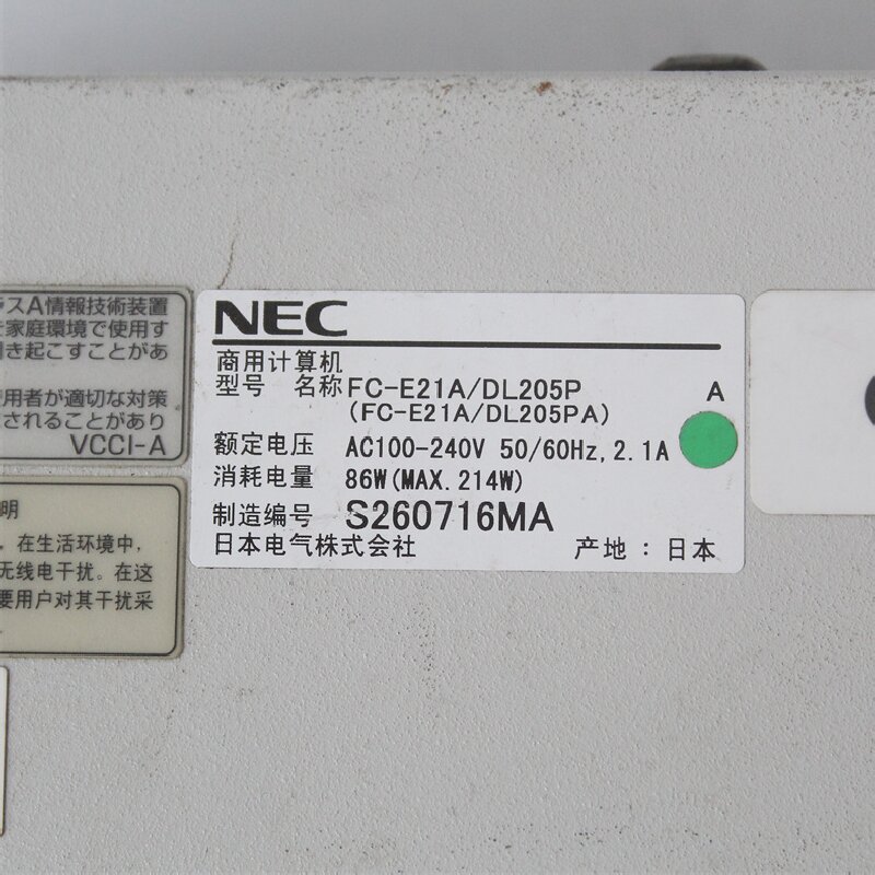 FC-E21A/DL205P NEC FC-E21A/DL205P