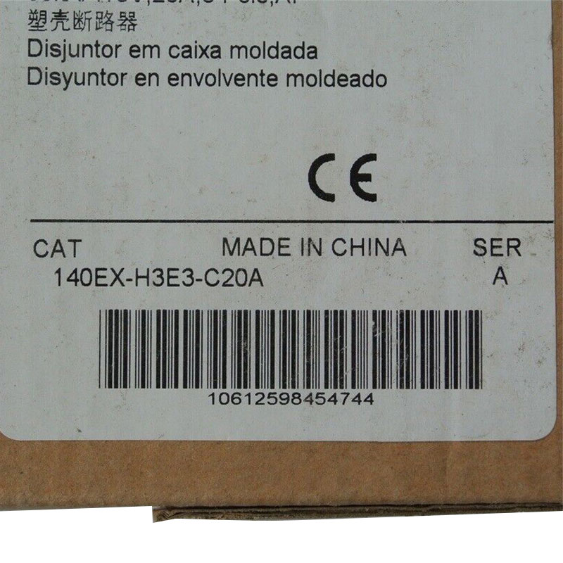 Allen-Bradley 140EX-H3E3-C20A 140EX-H3E3-C20A