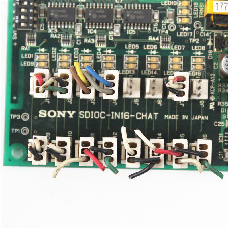 SDIOC-IN16-CHAT SDIOC-IN16-CHAT SONY