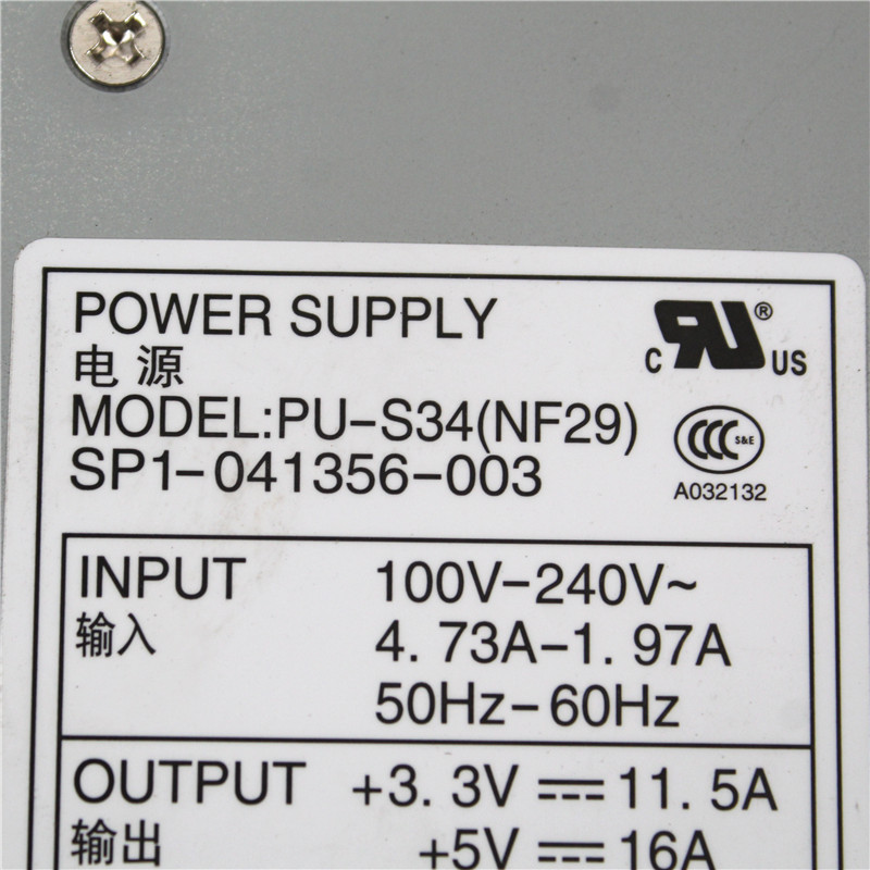 NEC PU-S34(NF29) PU-S34(NF29)