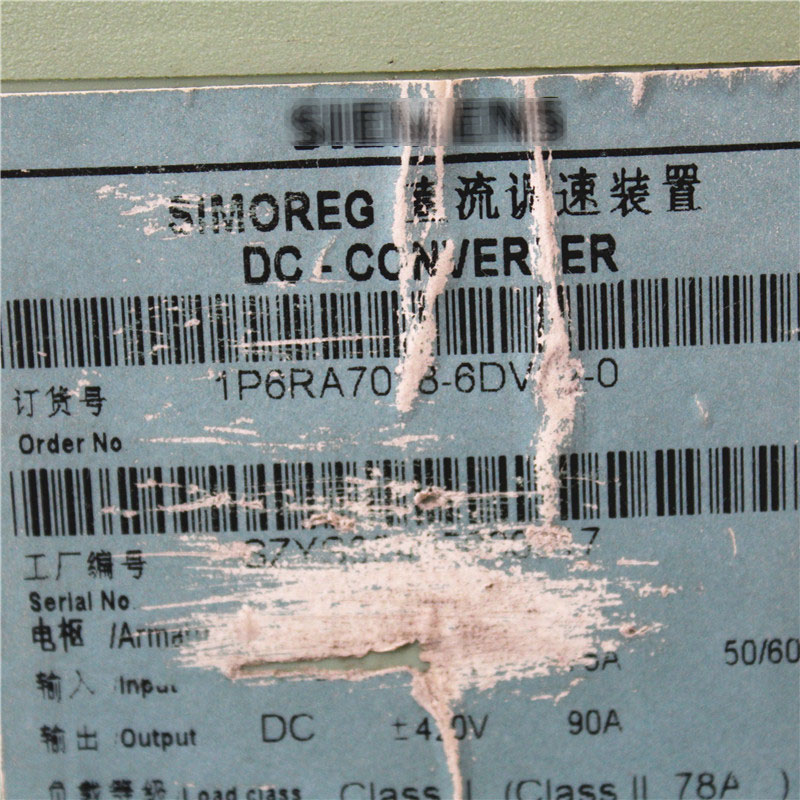 6RA7028-6DV62-0 SIEMENS 6RA7028-6DV62-0