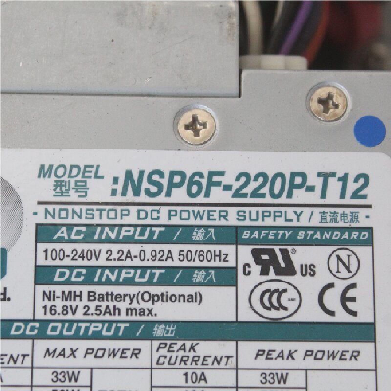 NSP6F-220P-T12 NSP6F-220P-T12 NIPRON