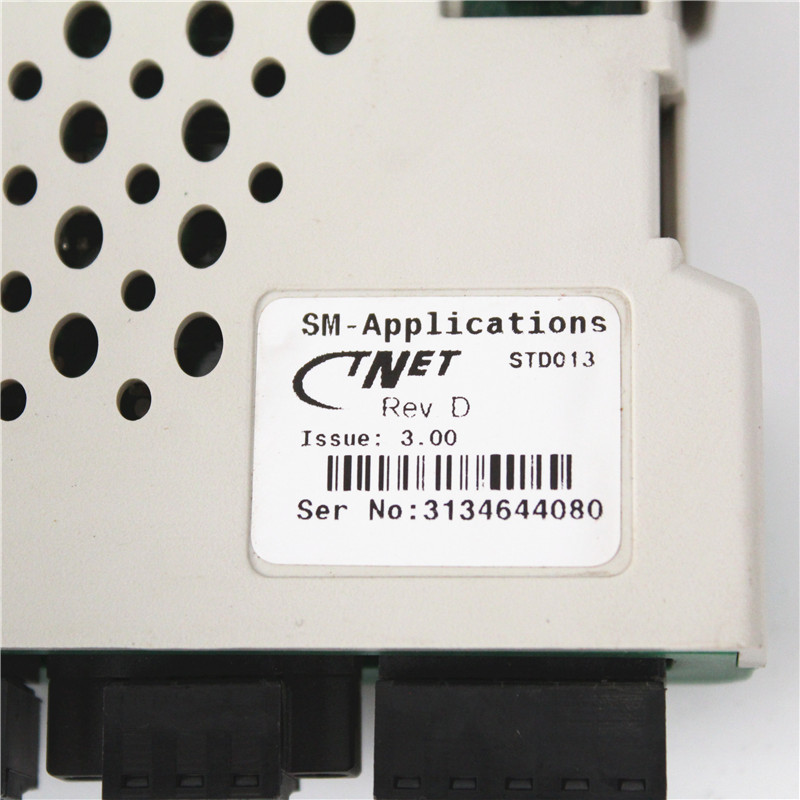 STD013 CT Emerson STD013