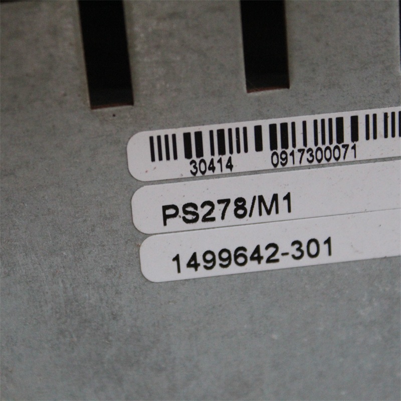 Tetrapak TPIH2500 TPIH2500