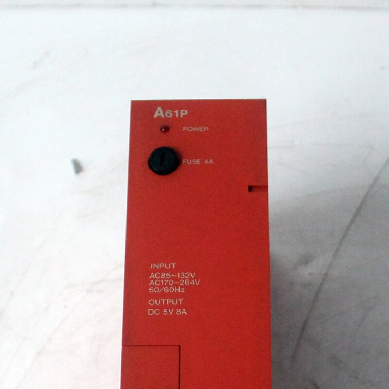A61P Mitsubishi A61P