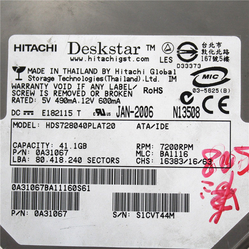 HDS728040PLAT20 HDS728040PLAT20 HITACHI