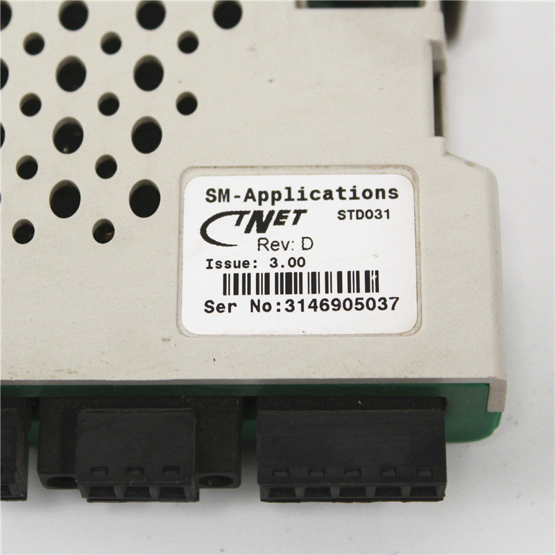 STD031 CT Emerson STD031