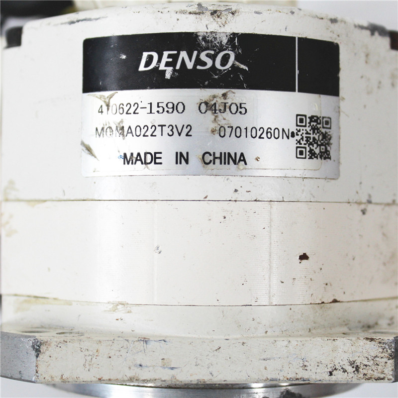 MQMA022T3V2 DENSO MQMA022T3V2