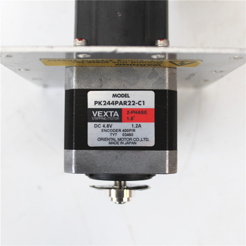 EC-1010H65UW-021 MEIDEN EC-1010H65UW-021