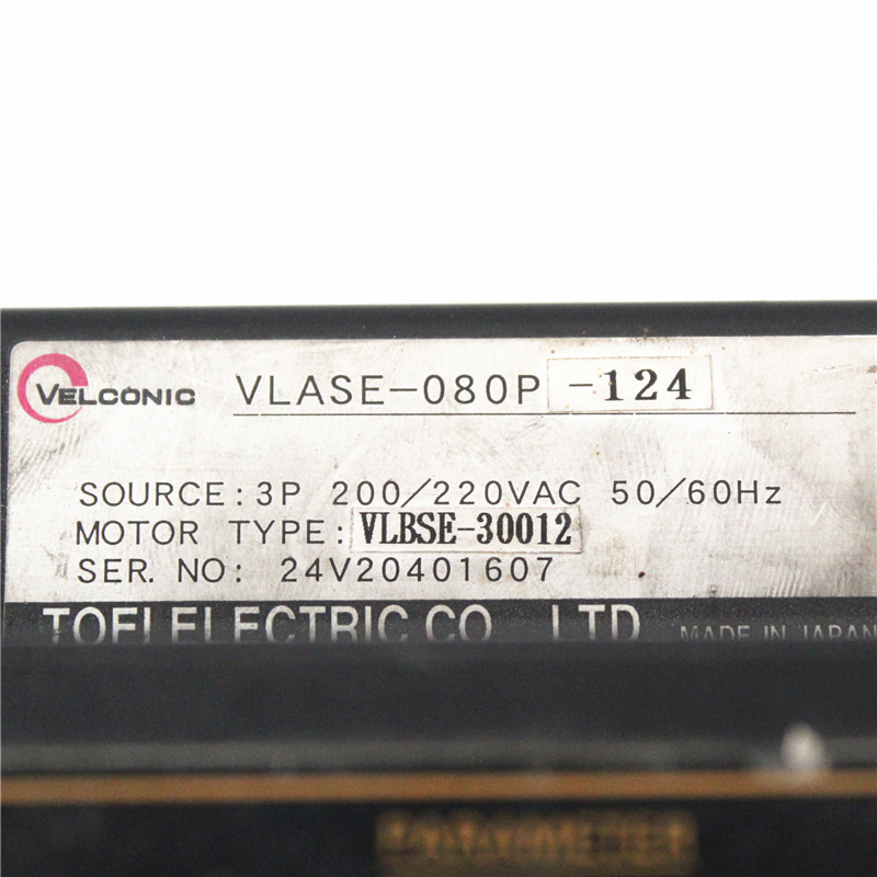 VELCONIC VLASE-080P-124
