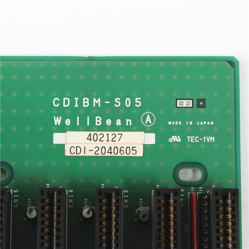 CDIBM-S05 SONY CDIBM-S05