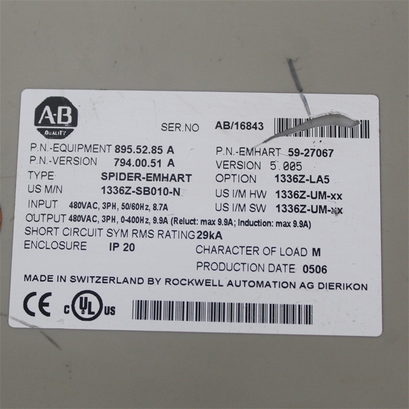 Servo 1336Z-SB010-N 1336Z-SB010-N