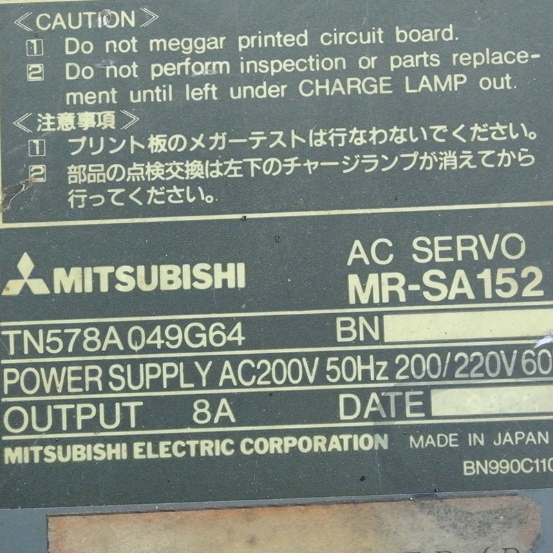 MR-SA502 MR-SA502 MITSUBISHI
