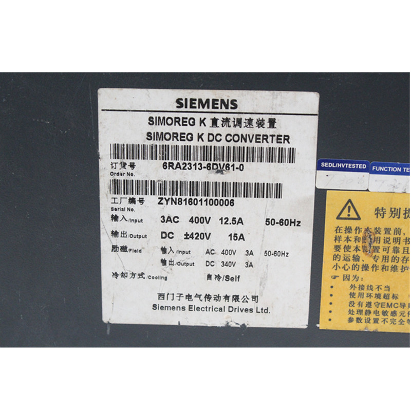 6RA2313-6DV61-0 SIEMENS 6RA2313-6DV61-0