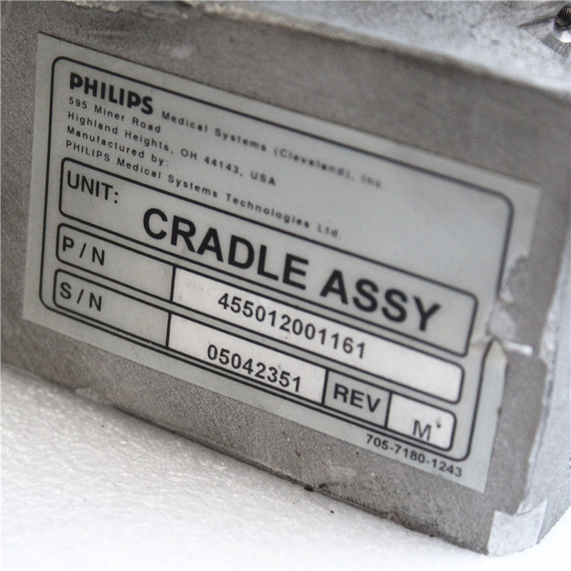PHILIPS CRADLE ASSY 455012001161 CRADLE ASSY 455012001161