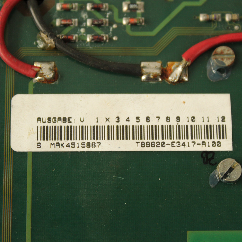 6QM1410 SIEMENS 6QM1410