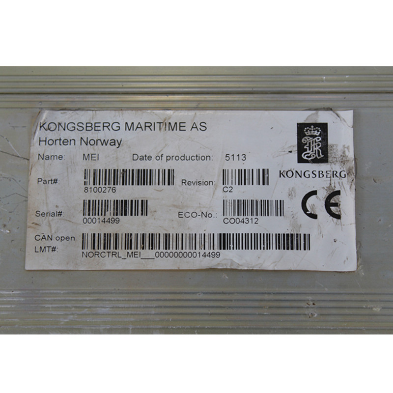 KONGSBERG MEI MEI