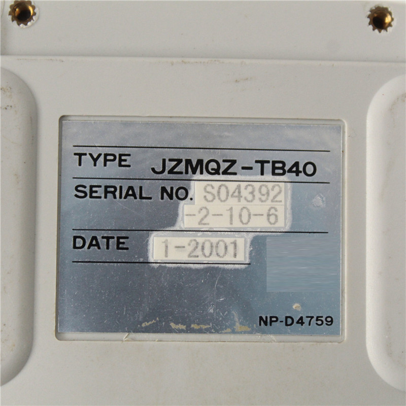 JZMQZ-TB40