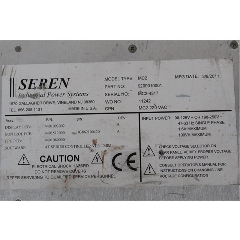 SEREN MC2 9200010001 MC2 9200010001