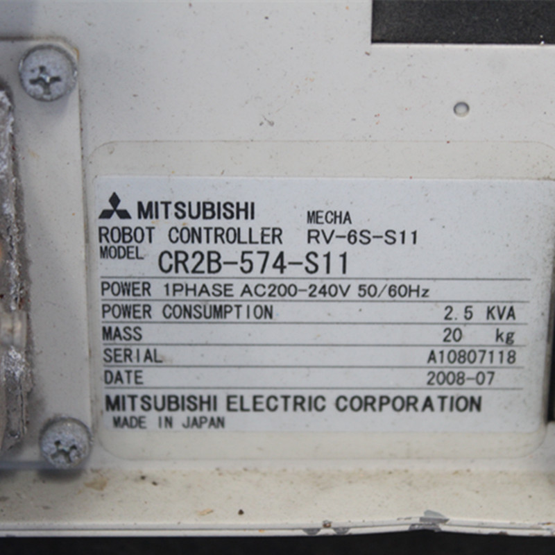 Mitsubishi CR2B-574-S11