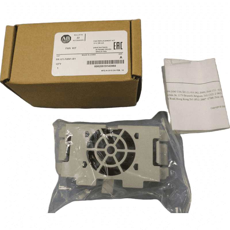 Allen-Bradley SK-U1-FAN1-B1 SK-U1-FAN1-B1