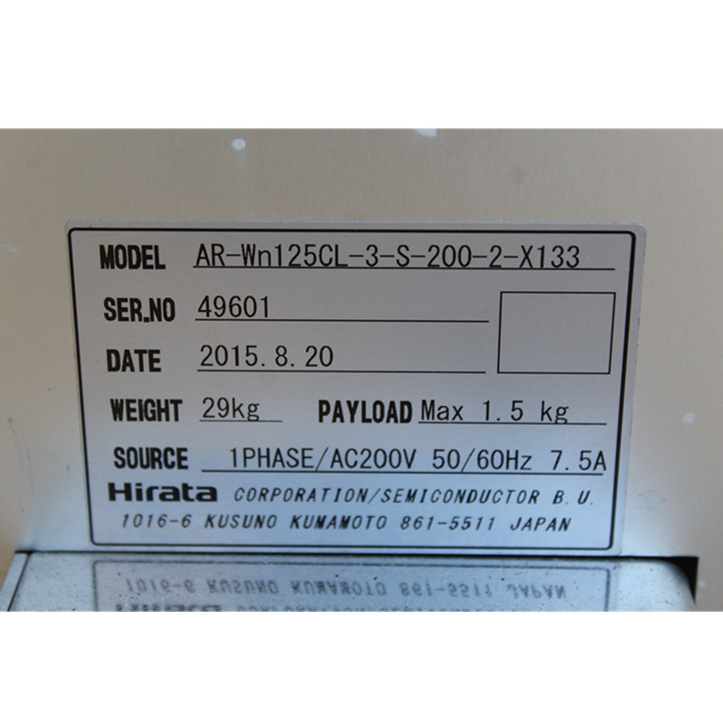 Hirata AR-Wn125CL-3-S-200-2-X133 AR-Wn125CL-3-S-200-2-X133