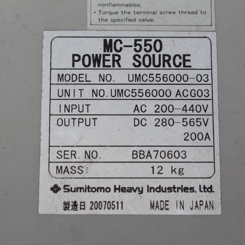 UMC556000-03 Sumitomo UMC556000-03