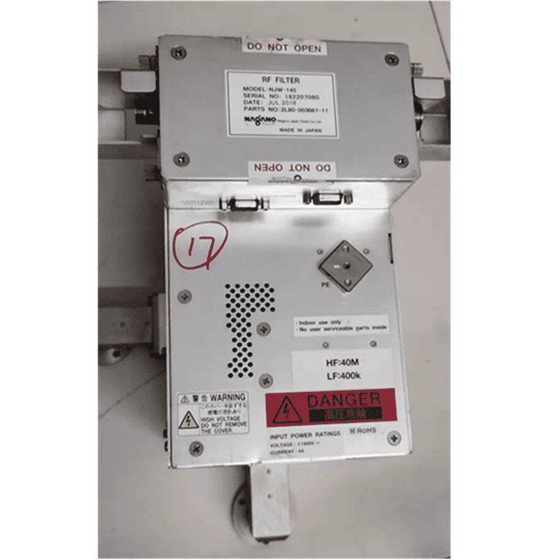 Nagano NJW-145 NJW-145