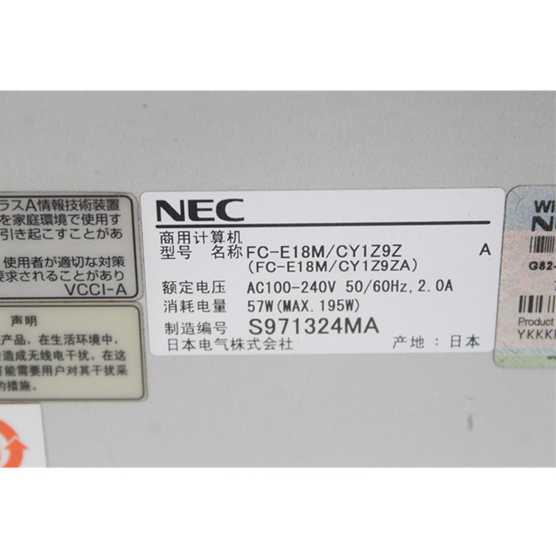 NEC FC-E18M/CY1Z9ZA FC-E18M/CY1Z9ZA