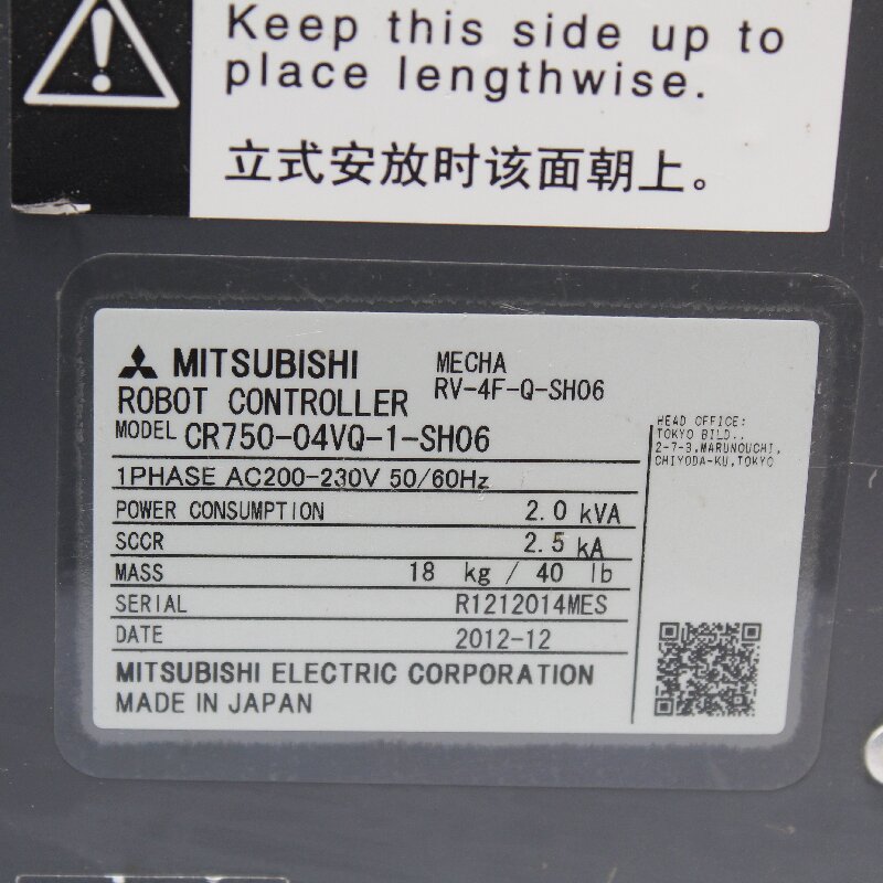 Mitsubishi CR750-Q CR750-04VQ-1-SH06