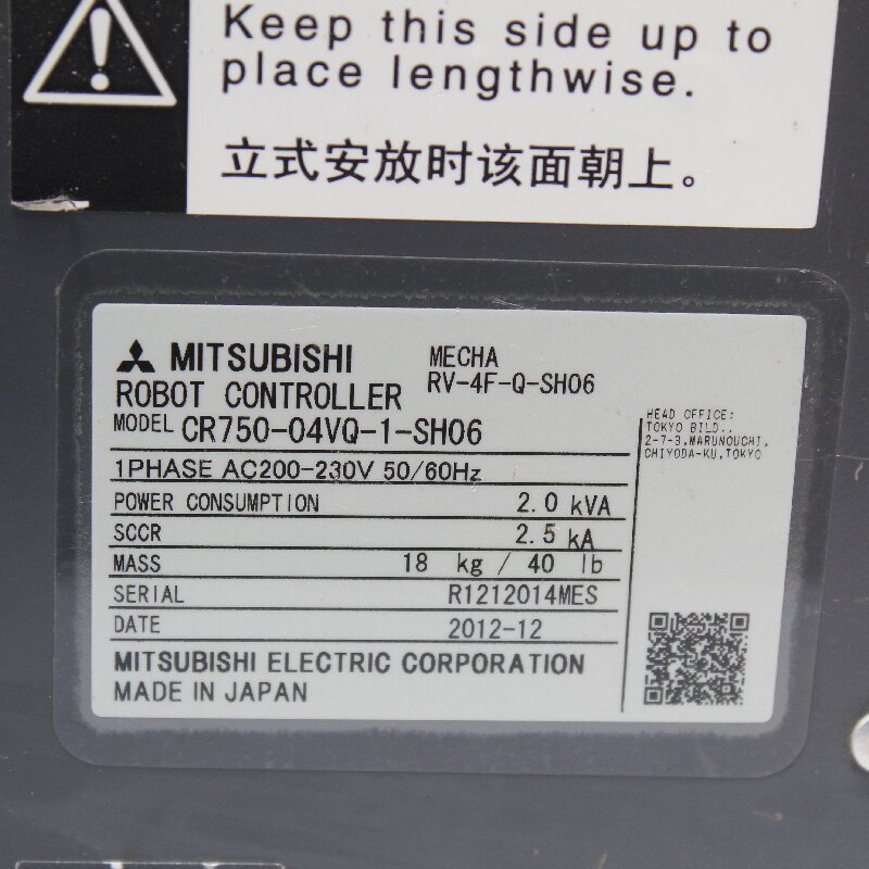 CR750-Q CR750-04VQ-1-SH06 Mitsubishi CR750-Q CR750-04VQ-1-SH06