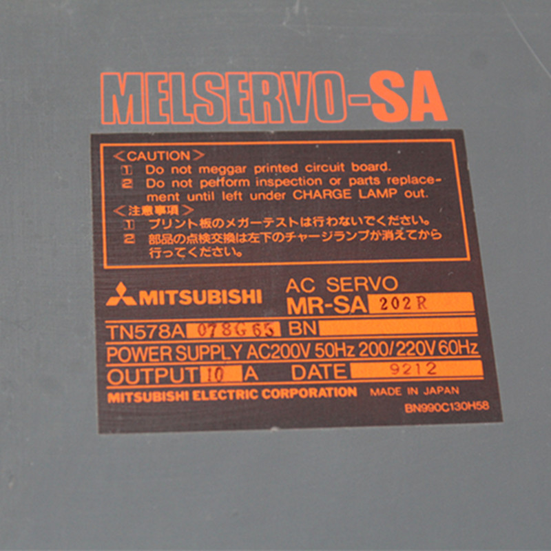 MR-SA202R MITSUBISHI MR-SA202R
