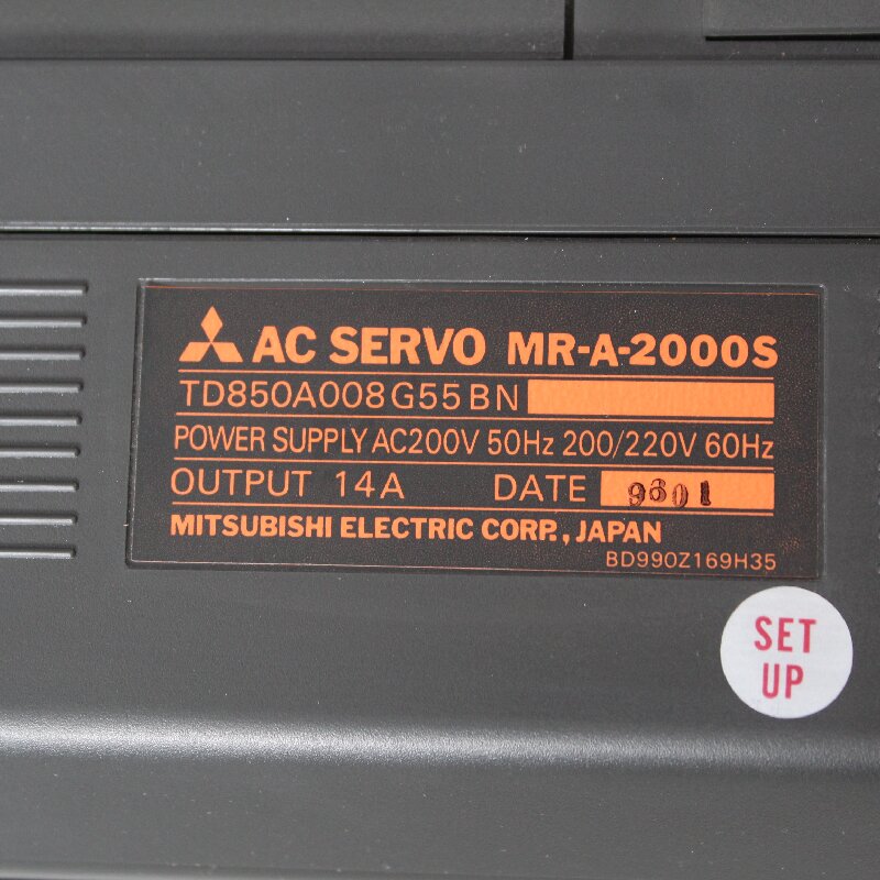 MR-A-2000S Mitsubishi MR-A-2000S