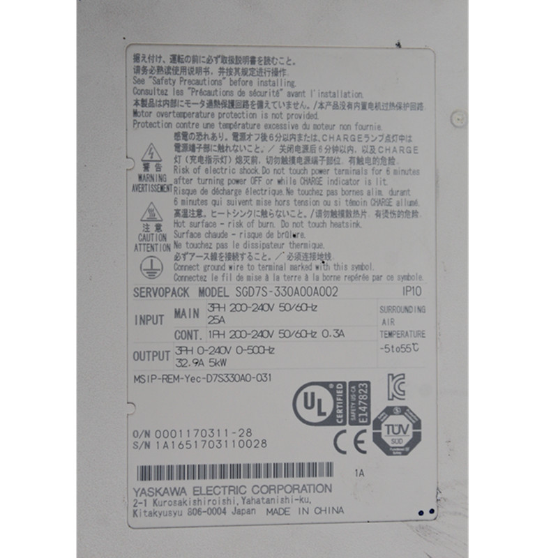 SGD7S-330A00A002 YASKAWA SGD7S-330A00A002