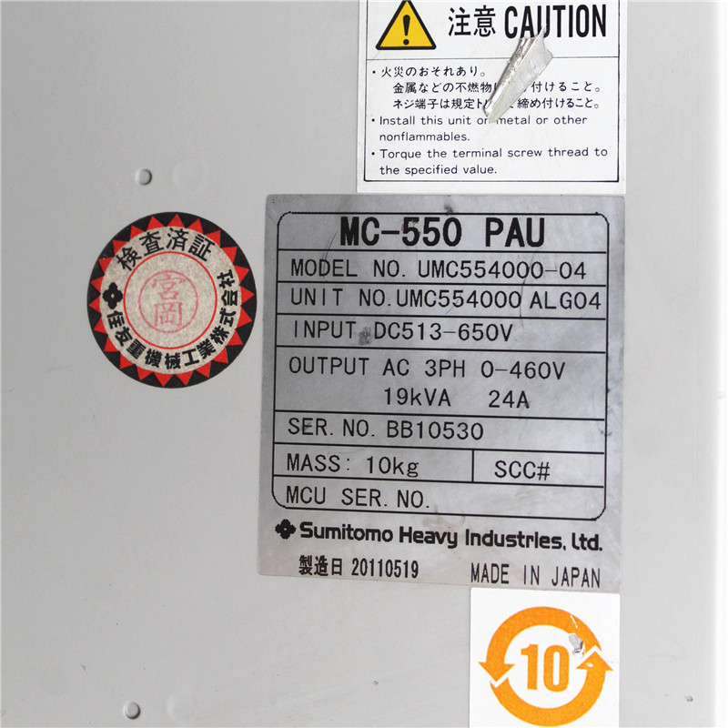 MC-550 PAU UMC554000-03 Sumitomo MC-550 PAU UMC554000-03