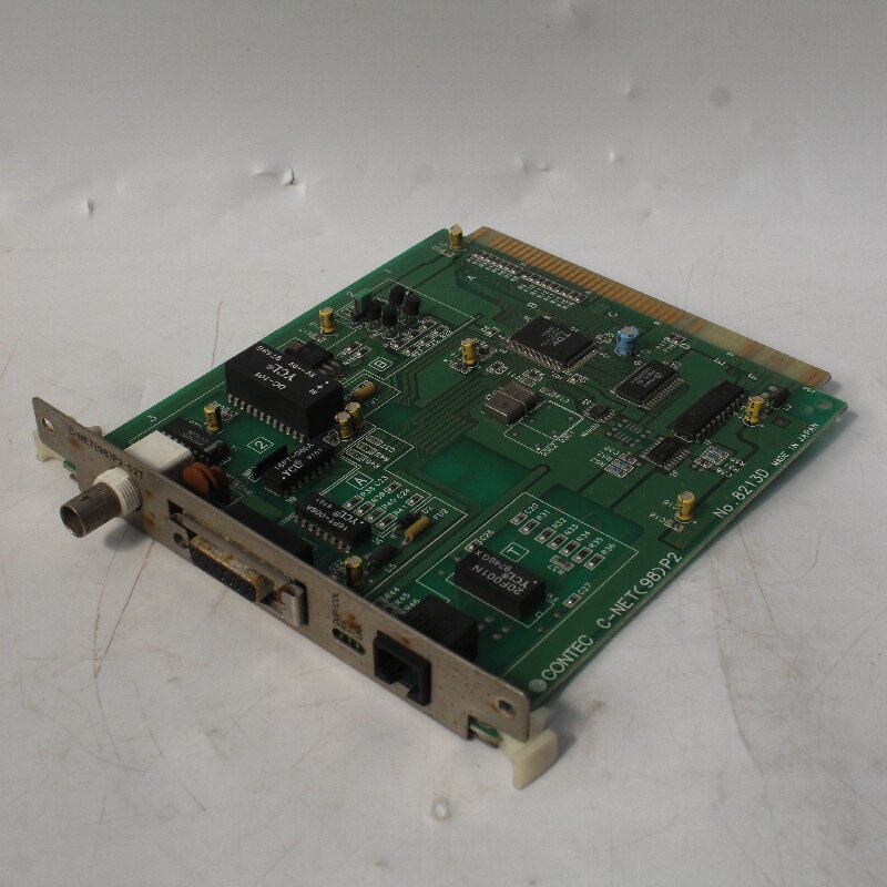 C-NET(98)P2 NEC C-NET(98)P2
