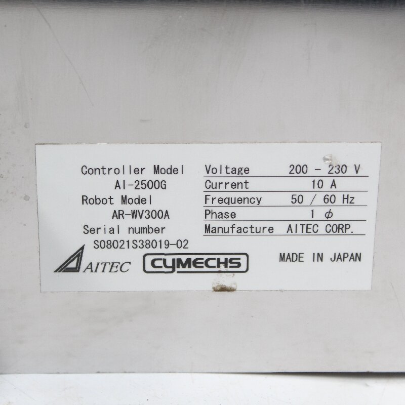 AITEC AI-2500G AI-2500G